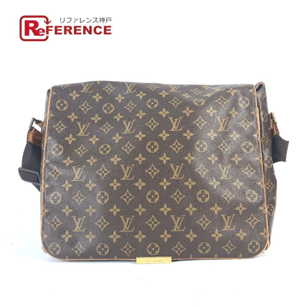 LOUIS VUITTON Monogram Valmy Messenger Bag Flap Shoulder Canvas Brown